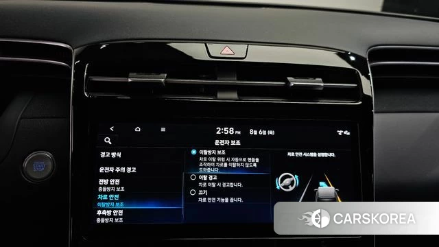 Hyundai Tucson Hybrid (NX4) id 4670737 из Кореи 21