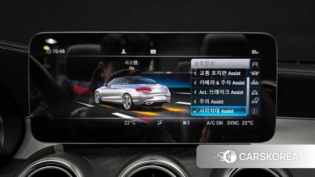 Mercedes-Benz C-Class W205 id 4541218 из Кореи 21