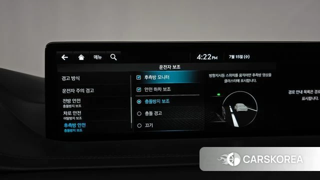 Genesis GV80 id 4591530 из Кореи 21