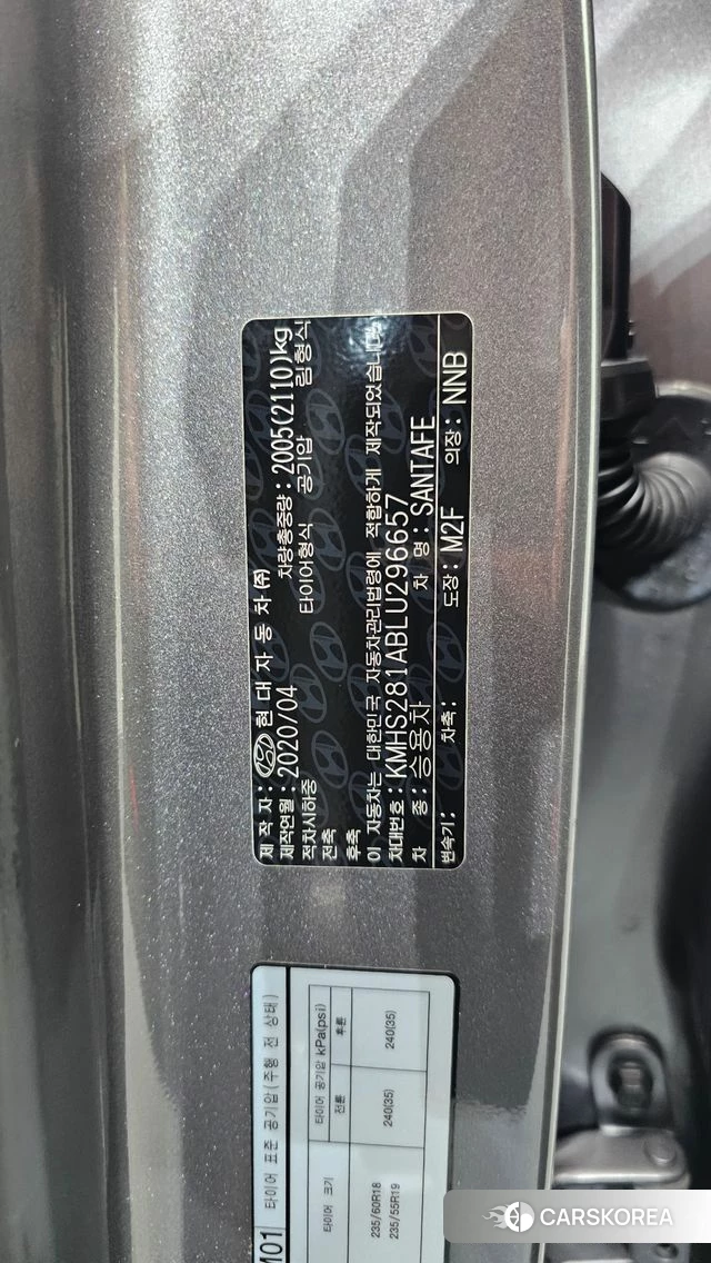 Hyundai Santa Fe TM id 4930450 из Кореи 21