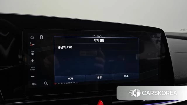 Hyundai The New Avante (CN7) id 4635647 из Кореи 21