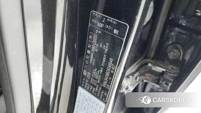 Kia Come New K7 id 4203773 из Кореи 21