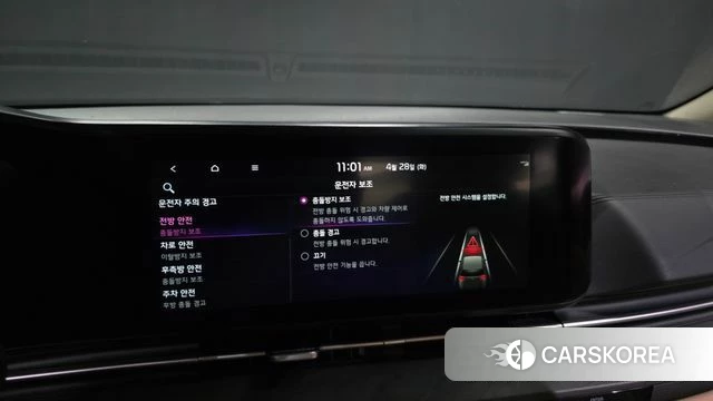 Kia Carnival 4th generation id 4231617 из Кореи 21