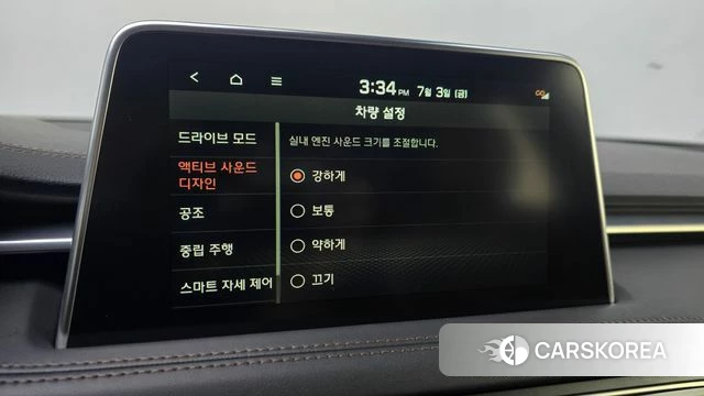 Genesis G70 id 4543348 из Кореи 21