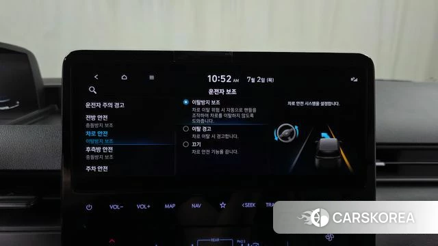 Hyundai Staria id 4533702 из Кореи 21