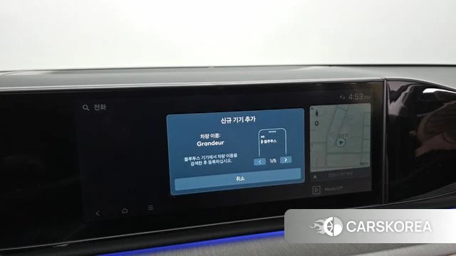 Hyundai Grandeur (GN7) id 4499521 из Кореи 21