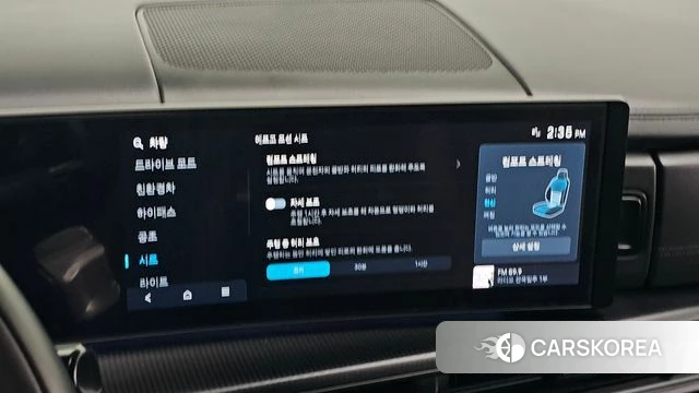 Hyundai Santa Fe (MX5) id 4432656 из Кореи 21
