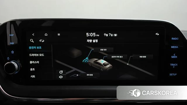 Hyundai Sonata (DN8) id 4774389 из Кореи 21