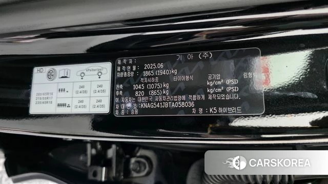 Kia The New K5 Hybrid 3rd generation id 4870611 из Кореи 21