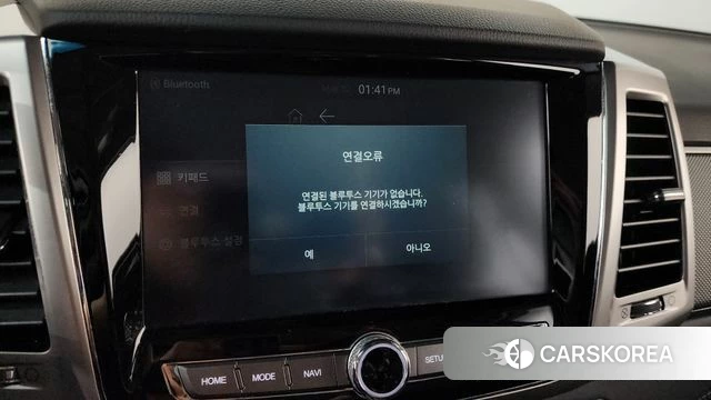Ssangyong Rexton Sports id 4363046 из Кореи 21