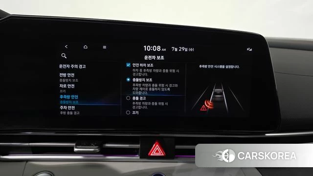 Hyundai Avante (CN7) id 4641684 из Кореи 21