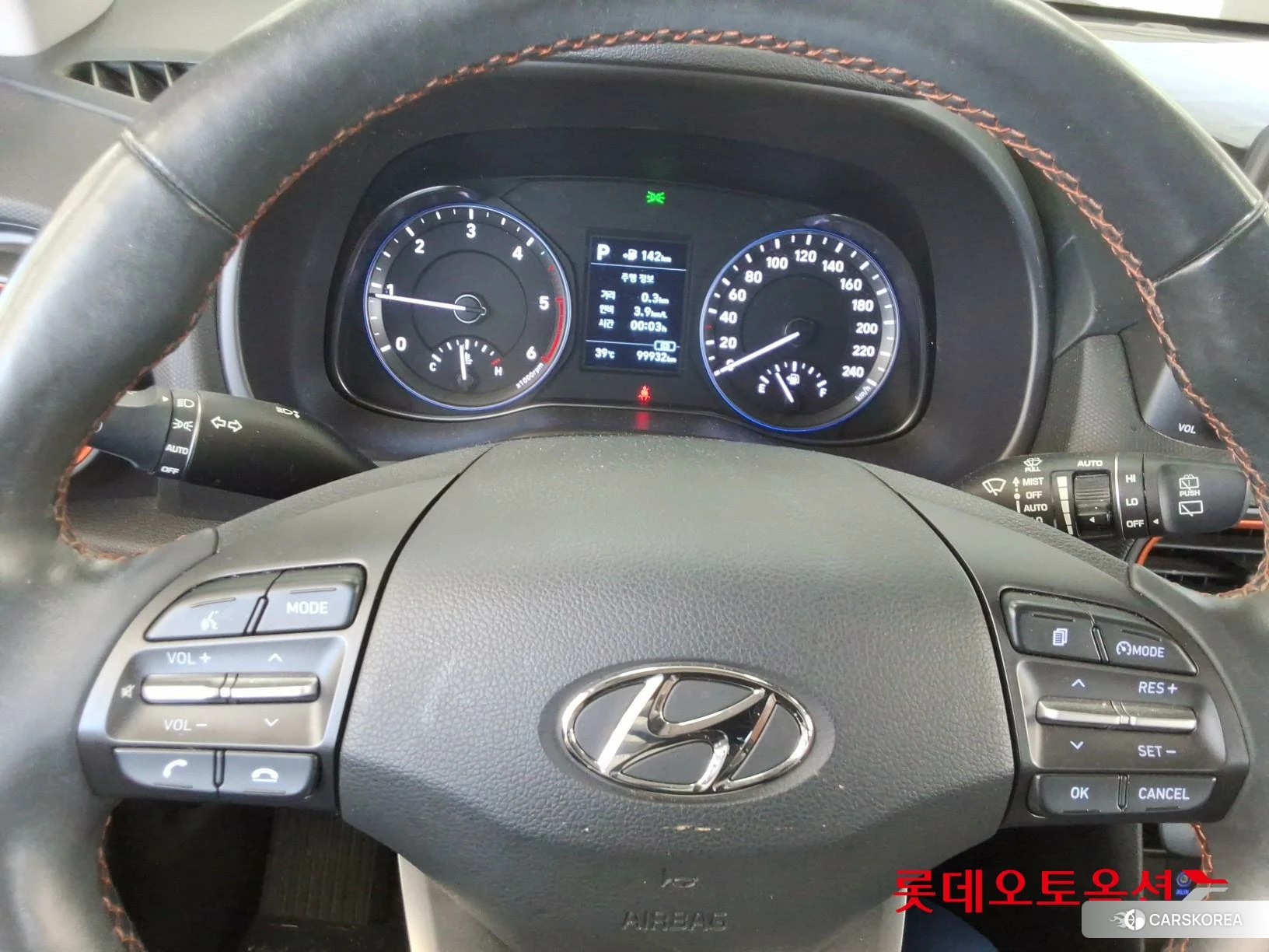 Hyundai Kona id 4679319 из Кореи 21