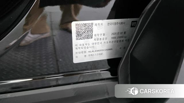 Chevrolet (GM Daewoo) Trax Crossover id 4617569 из Кореи 21