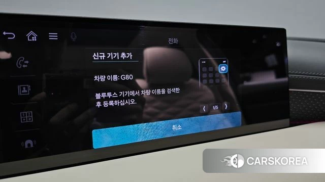 Genesis G80 (RG3) id 4414305 из Кореи 21