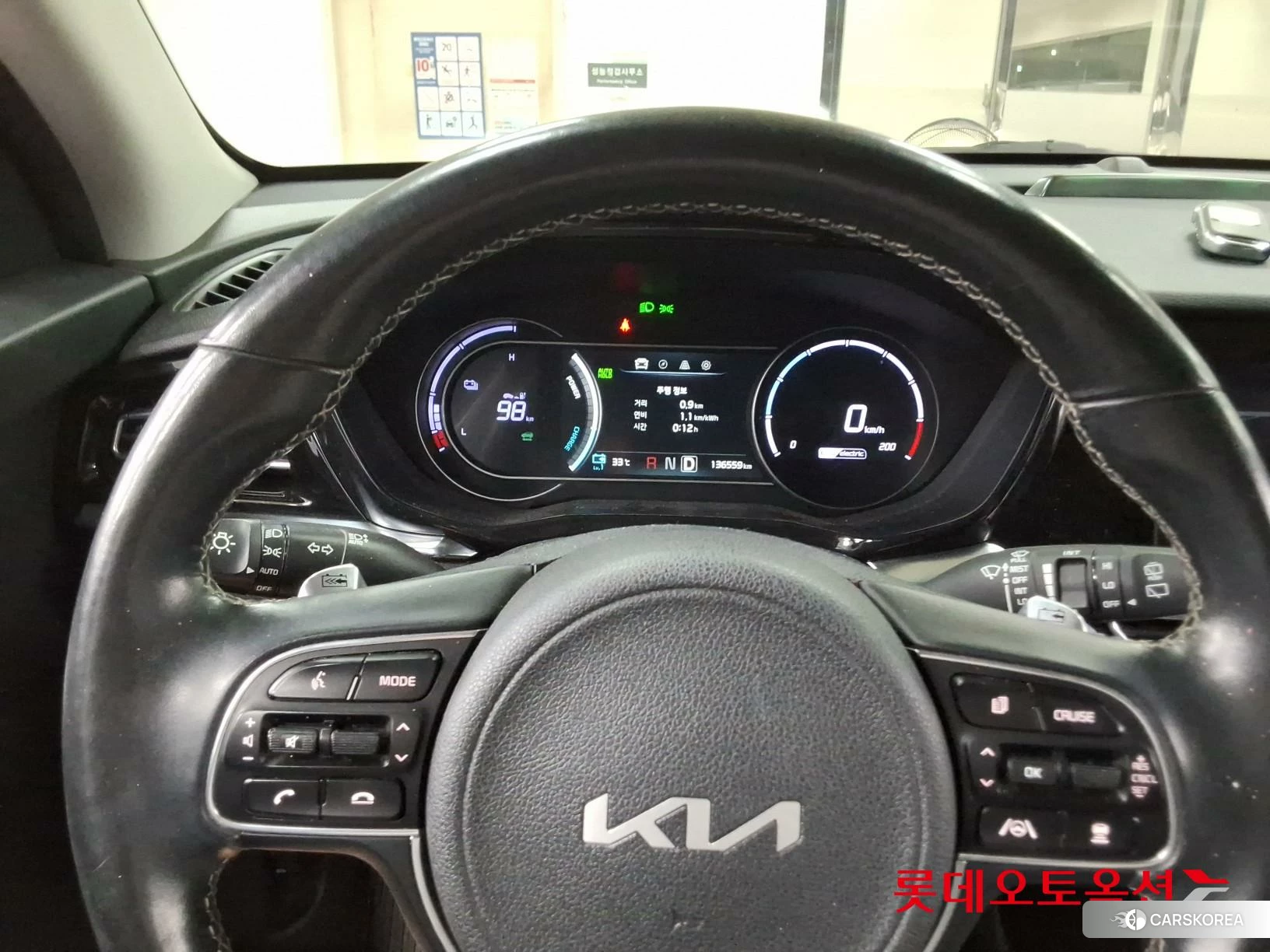 Kia Niro Plus id 4674184 из Кореи 21