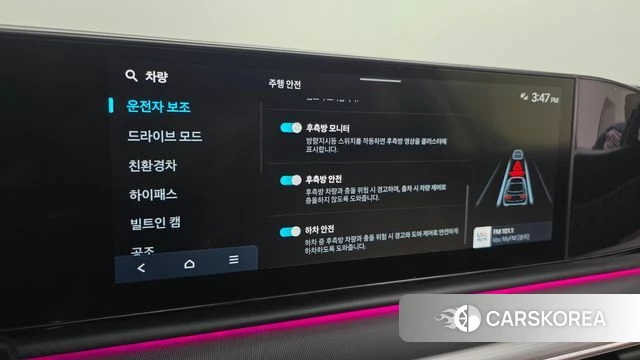 Hyundai Grandeur Hybrid (GN7) id 4917004 из Кореи 21