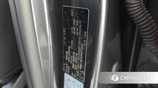 Kia EV6 id 4793271 из Кореи 21