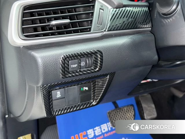 Honda Accord id 4393422 из Китая 21