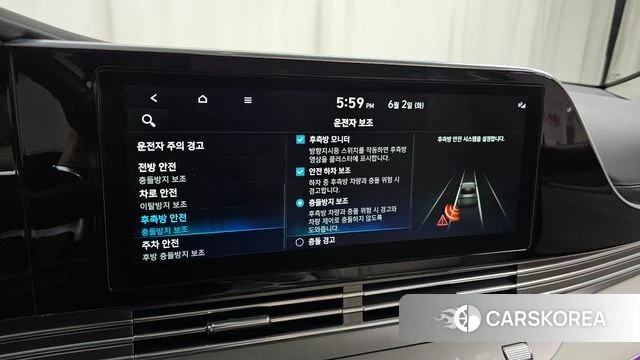 Hyundai The New Grandeur IG id 4401971 из Кореи 21