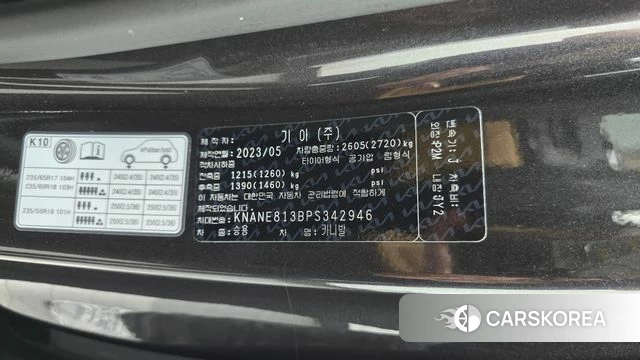 Kia Carnival 4th generation id 4533977 из Кореи 21