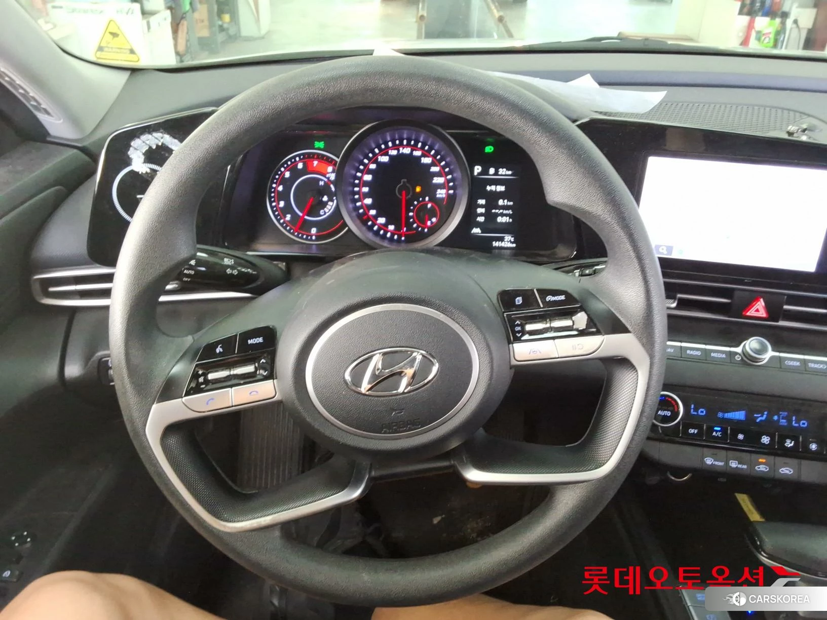 Hyundai Avante id 4669104 из Кореи 21
