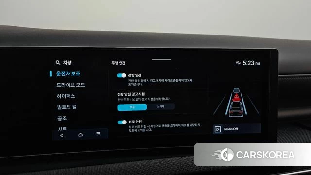 Hyundai The New Tucson (NX4) id 4607730 из Кореи 21