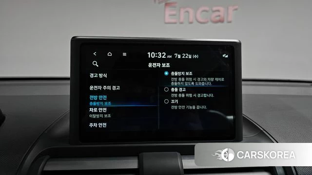 Hyundai Casper id 4613629 из Кореи 21