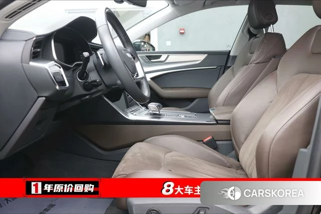 Audi A7L id 4210353 из Китая 21