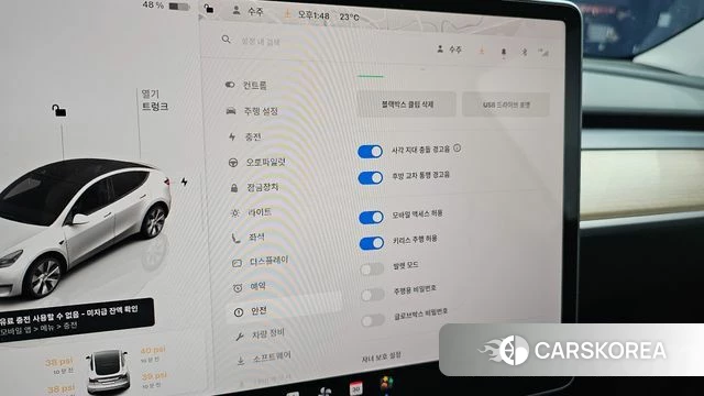 Tesla Model Y id 4523483 из Кореи 21