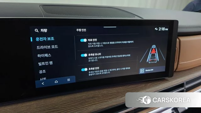 Hyundai Santa Fe (MX5) id 4640378 из Кореи 21