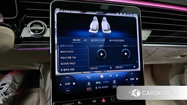 Mercedes-Benz S-Class W223 id 4481014 из Кореи 21