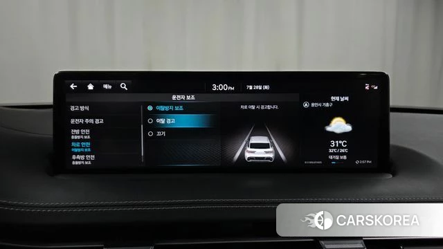 Genesis GV70 id 4635745 из Кореи 21