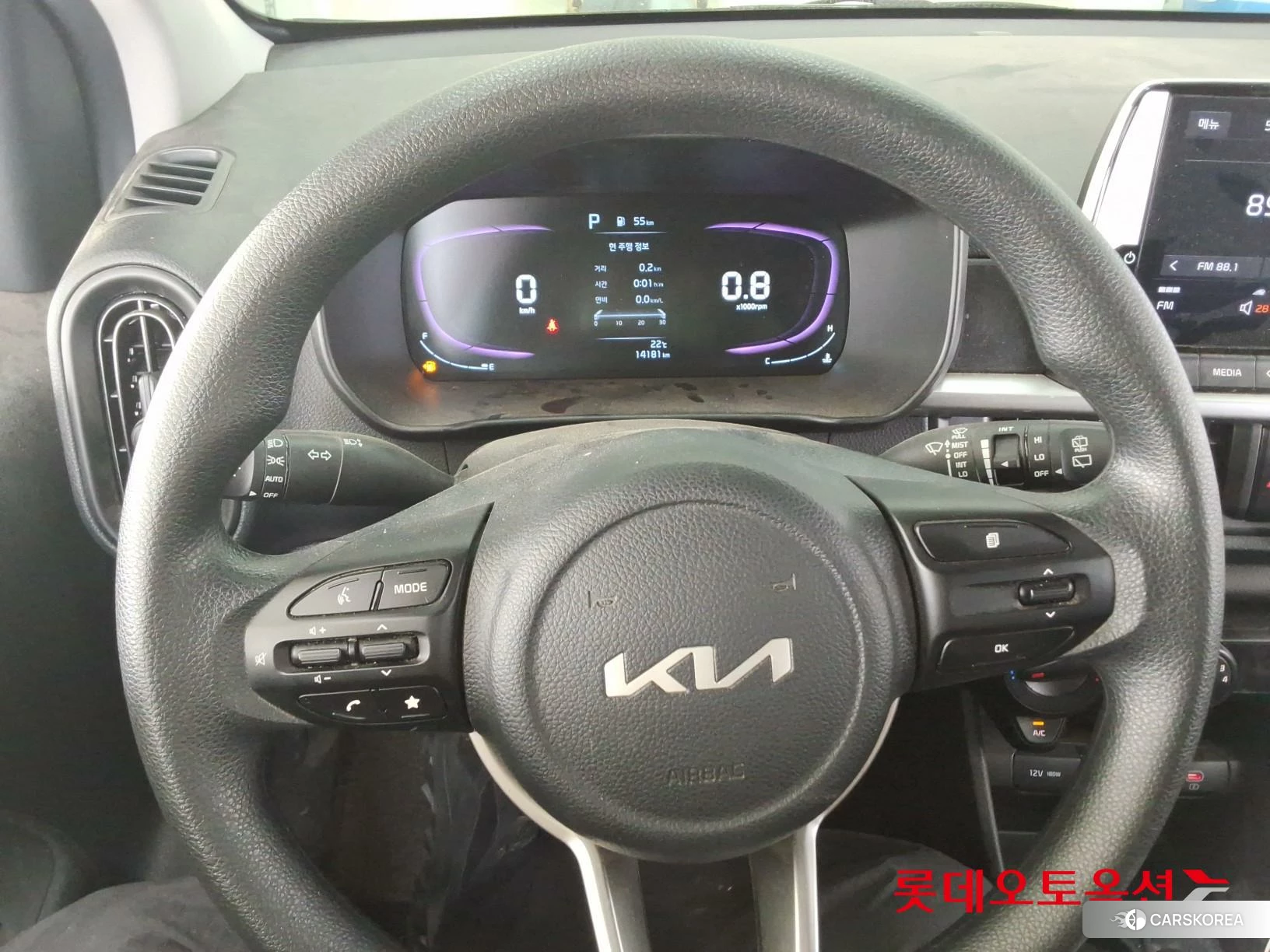 Kia Morning id 4289441 из Кореи 21