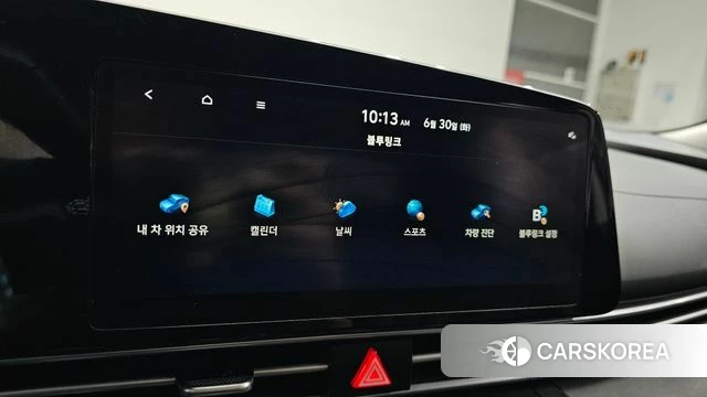 Hyundai Avante (CN7) id 4518141 из Кореи 21