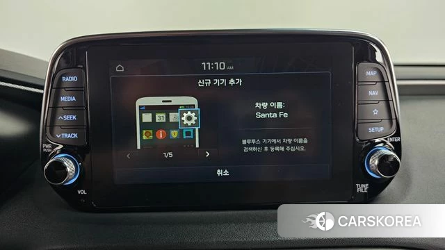 Hyundai Santa Fe TM id 4318143 из Кореи 21