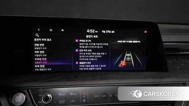 Kia K8 id 4201774 из Кореи 21