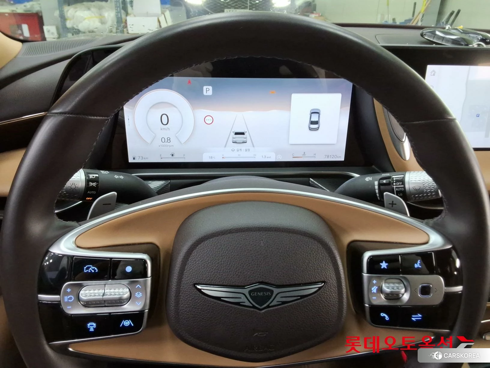 Hyundai G90 id 4289331 из Кореи 21