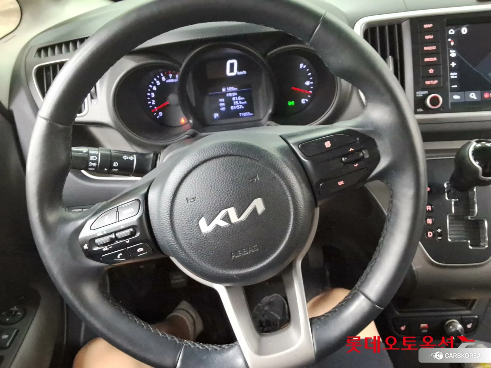 Kia Ray id 4674217 из Кореи 21