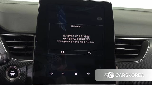 Renault Korea (Samsung) XM3 id 4586674 из Кореи 21
