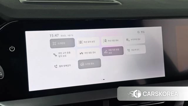 Renault Korea (Samsung) Grand Coleos id 4773471 из Кореи 21