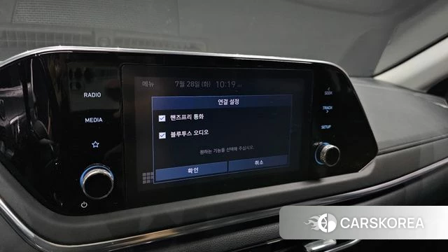 Hyundai Sonata (DN8) id 4636294 из Кореи 21