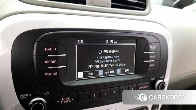 Kia Soul EV id 4397824 из Кореи 21