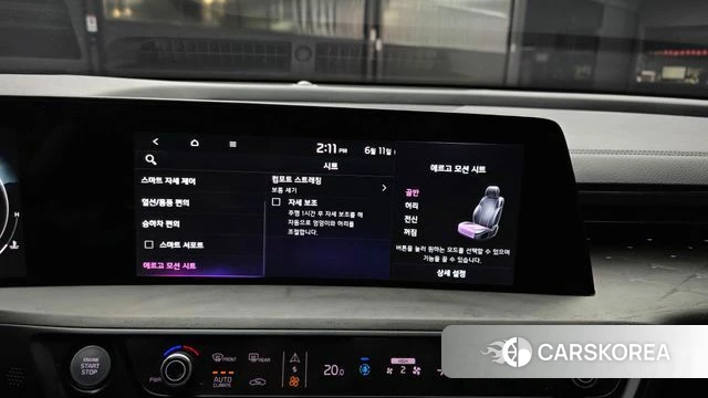Kia K8 id 4443983 из Кореи 21