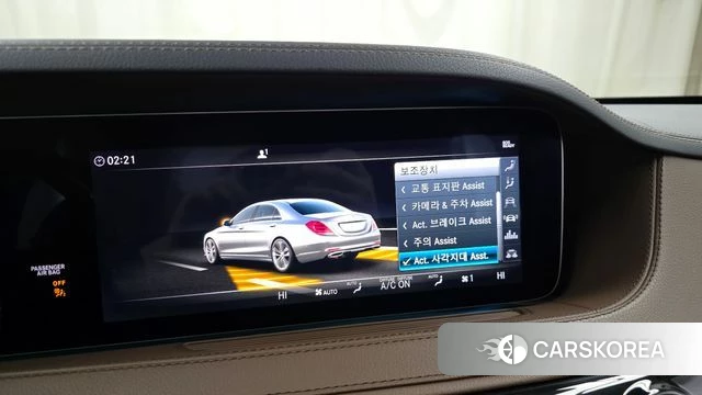 Mercedes-Benz S-Class W222 id 4294548 из Кореи 21