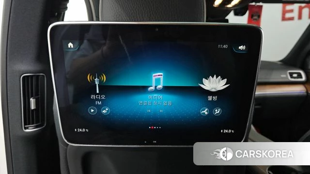 Mercedes-Benz GLS - Class X167 id 4202689 из Кореи 21