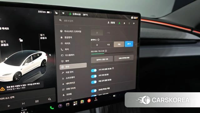 Tesla Model 3 id 4640338 из Кореи 21