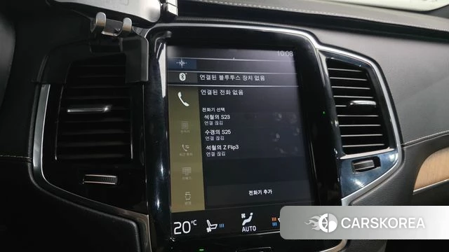 Volvo XC90 second Generation id 4196991 из Кореи 21