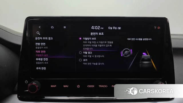 Kia The New K3 2nd generation id 4423631 из Кореи 21