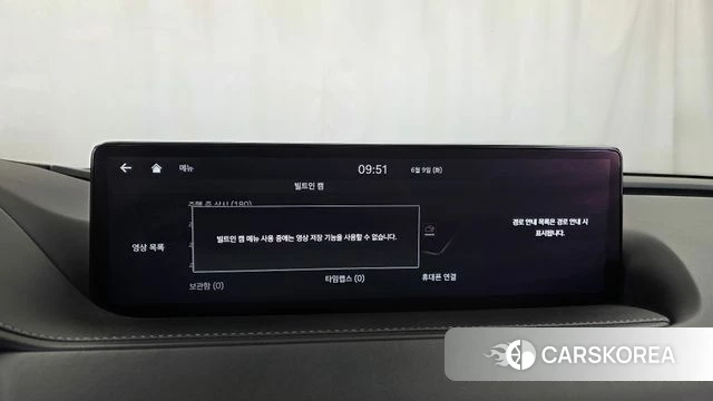 Genesis G80 (RG3) id 4428886 из Кореи 21