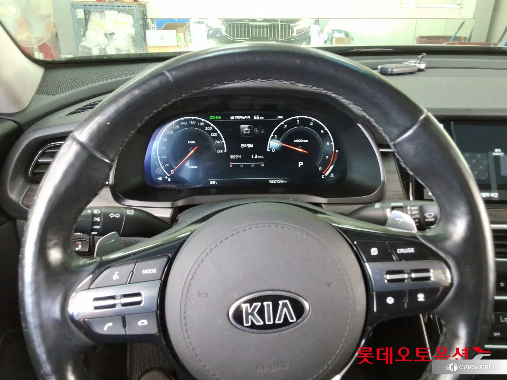 Kia K7 id 4902439 из Кореи 21